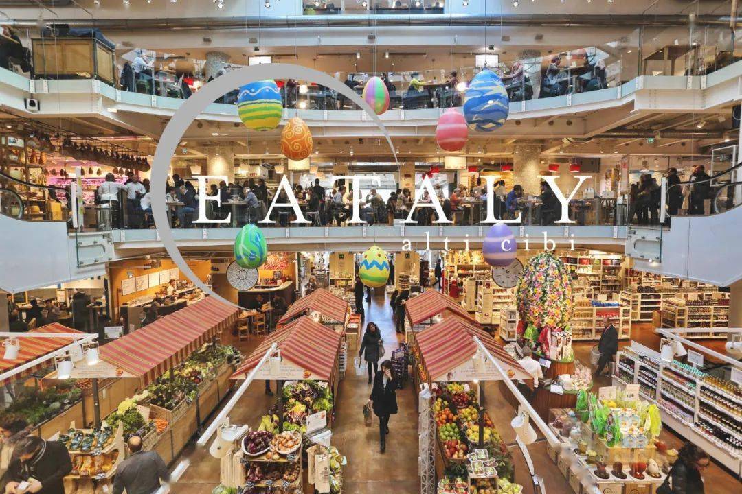 最烟火的超市和最优雅的餐厅,都在意大利!_eataly