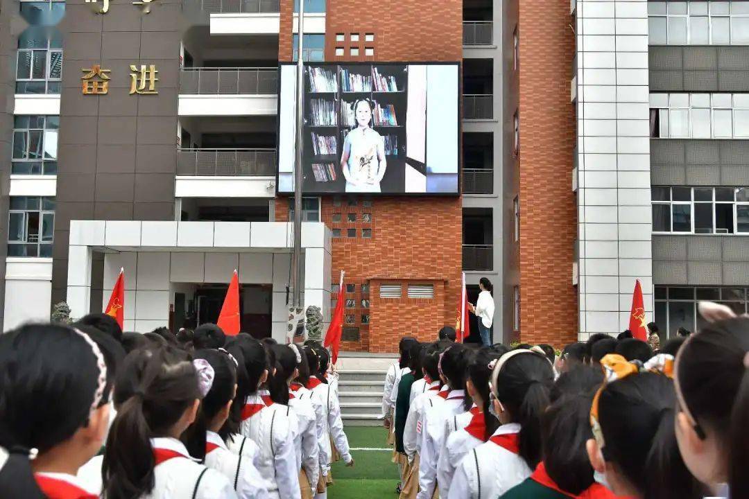 幸福校園讀書這麼好的事福清市實驗小學教育集團讀書節活動