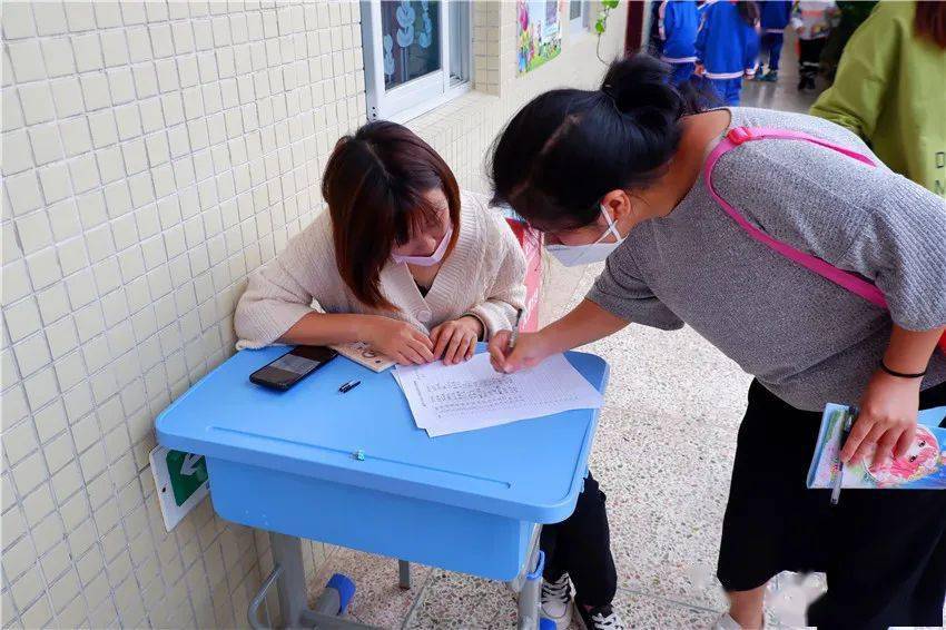 家校攜手育僑少快樂相伴共成長福清市元載小學舉行家長開放日活動