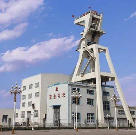 王庄煤矿线块联动精准把脉