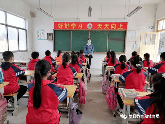 沙河完全小学樱桃园镇谷东幼儿园十八里铺镇栾屯小学燕店镇联校10月15