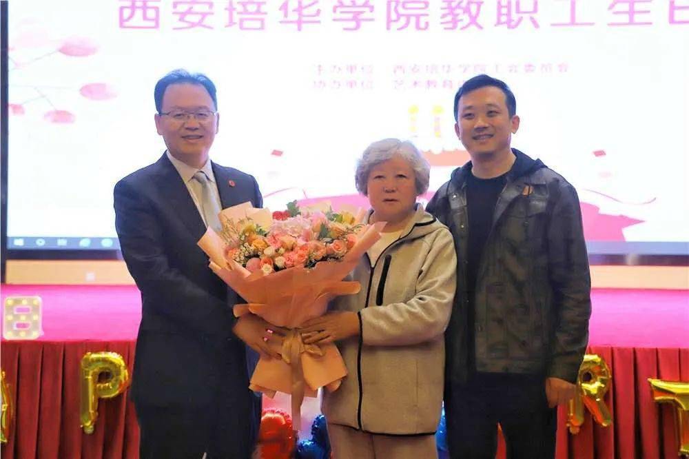 培华大家庭的一员郝玲玲女士的生日今天也是理事长姜波和校长助理姜涛