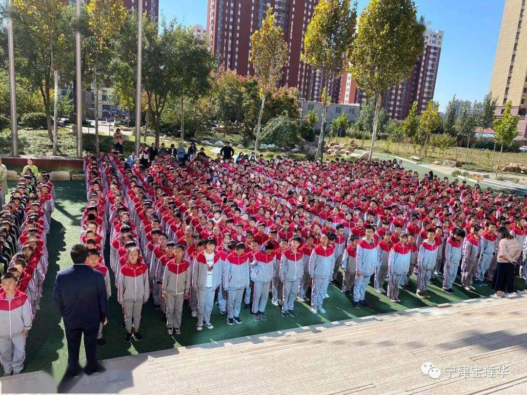 宁津县宝莲华学校举行预防踩踏事故应急演练