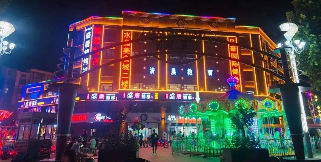 张店这条街火了潮人新地标你去过吗