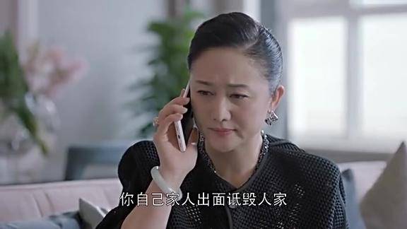 欢乐颂包子警告妈妈包太太担心儿子被祸害包子这下为难了