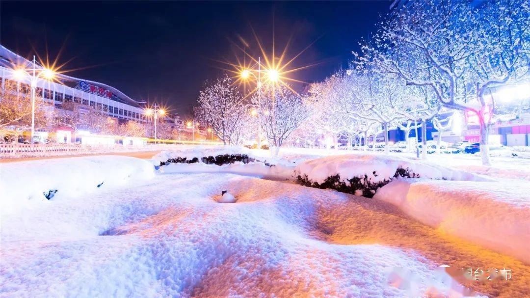 冬季,请到烟台来看雪