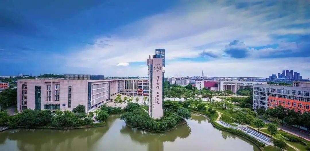 语委国家语言服务与粤港澳大湾区语言研究中心,广州大学人文学院承办