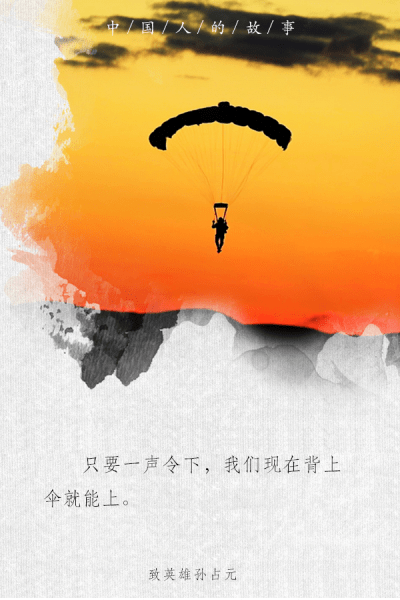 万花通灵吧_万花通灵技能介绍_万花通灵