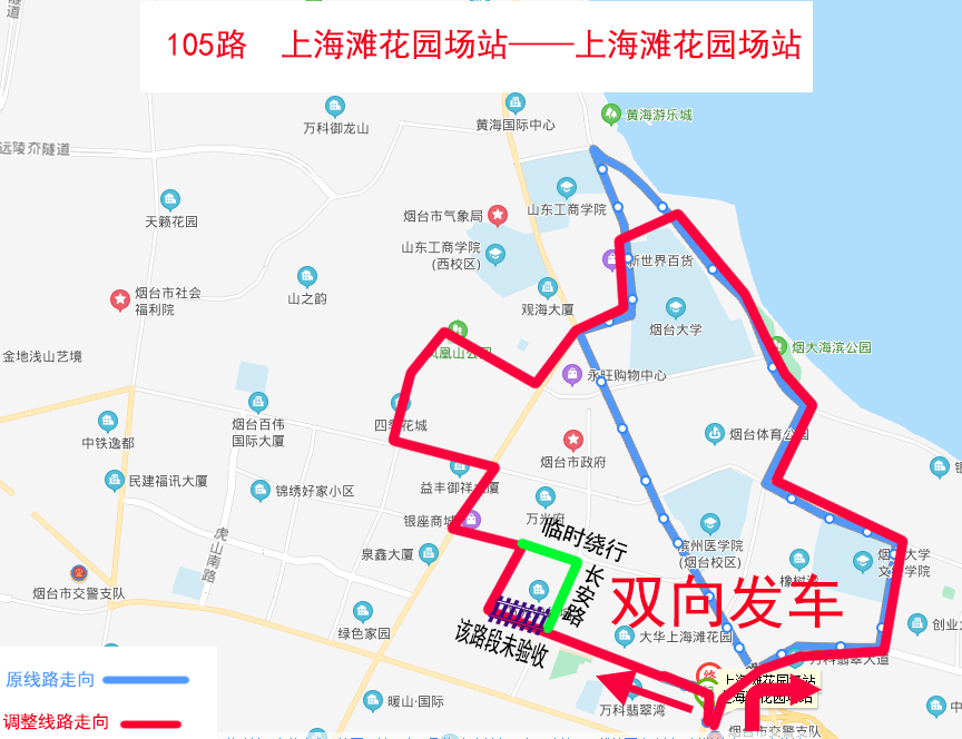 烟台一路车公交路线图图片