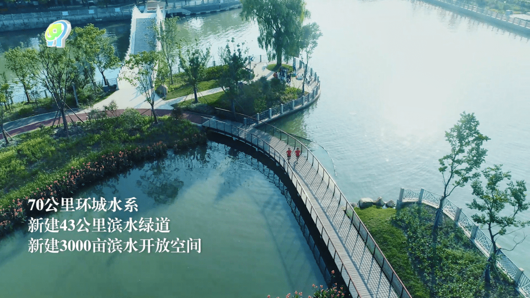 赵县环城水系图片