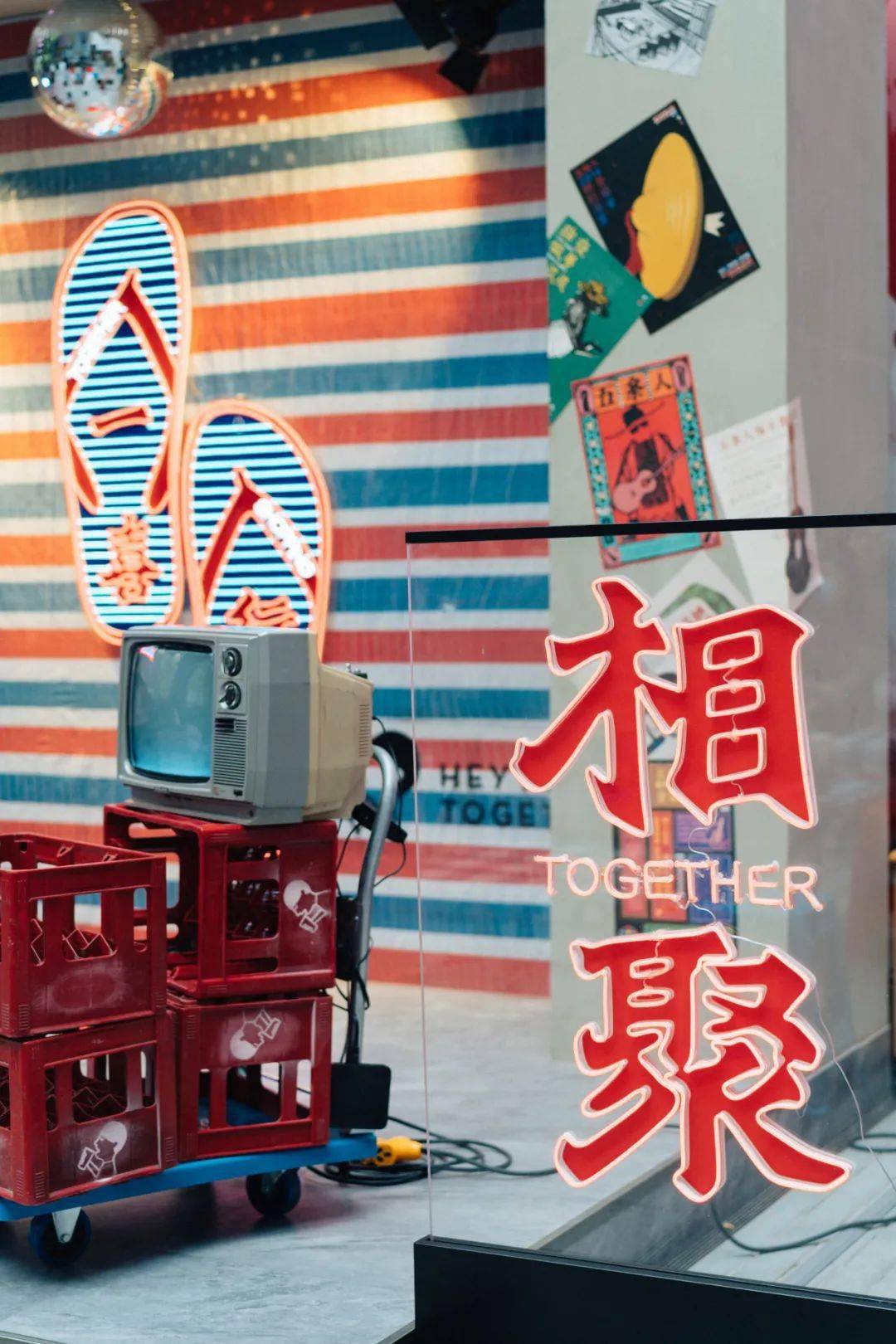 五条人喜茶店这里也太好拍了吧