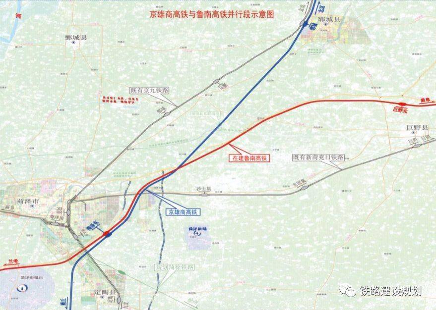 京雄商高鐵山東段即將開工,菏澤內設3站!