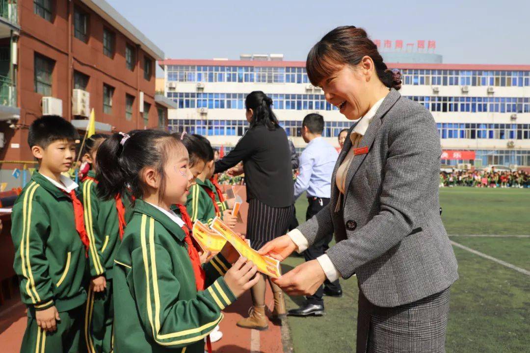 北塘实验小学举行队列队形体操比赛活动