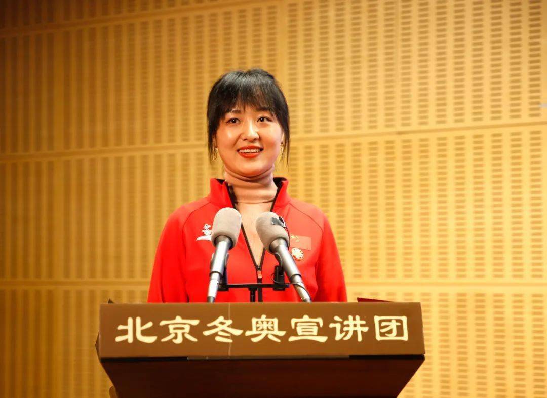 《焊花绽放奥运情》中国首位自由式滑雪空中技巧世界冠军郭丹丹讲述