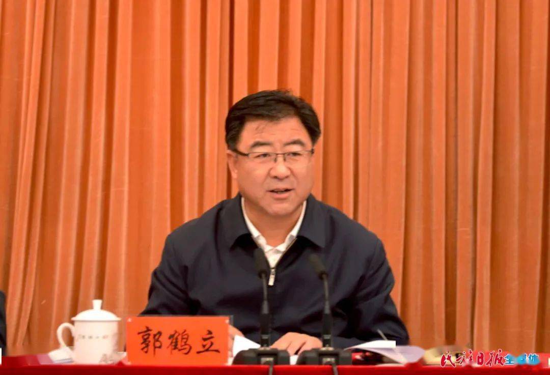 州脱贫攻坚领导小组2020年第十一次会议暨州中央脱贫