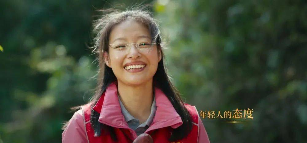 致敬时代楷模 汲取榜样力量——《秀美人生》欢迎企业单位预约包场