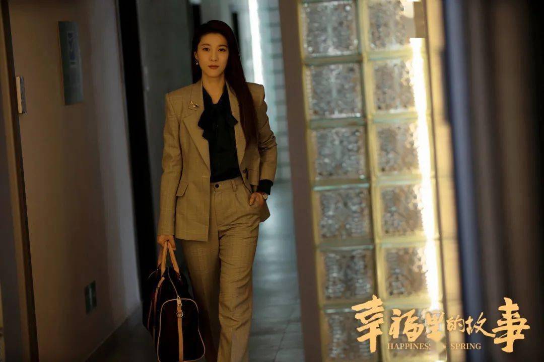 原因竟是……空降一直播《幸福里的故事》的女总"杨飞燕"