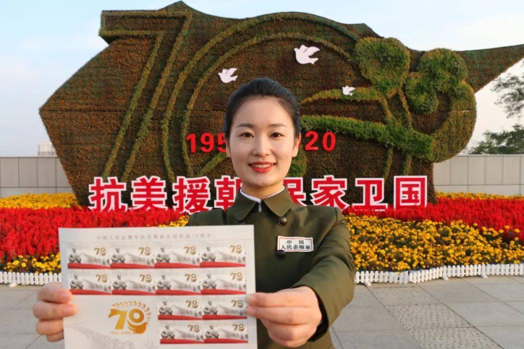 今天我们以国家名片致敬