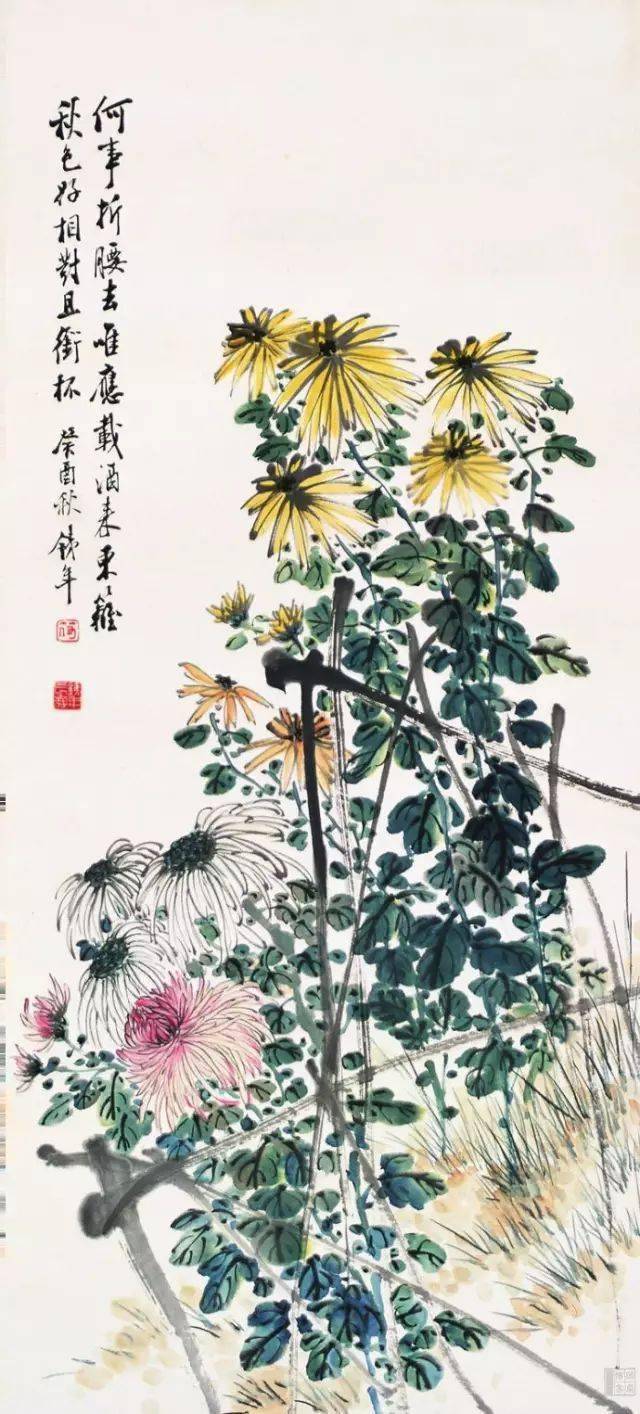 菊花图轴》陈子奋《菊石小鸟》李苦禅《缤纷浓于二月花》钱松喦《延年