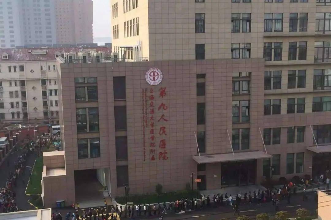 北大口腔醫院、朝陽區代掛專家號，快速辦理，節省時間的簡單介紹