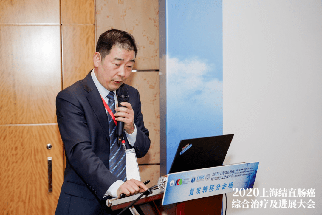 随后,来自上海长海医院的肛肠外科主任张卫教授以困难直肠癌多学科