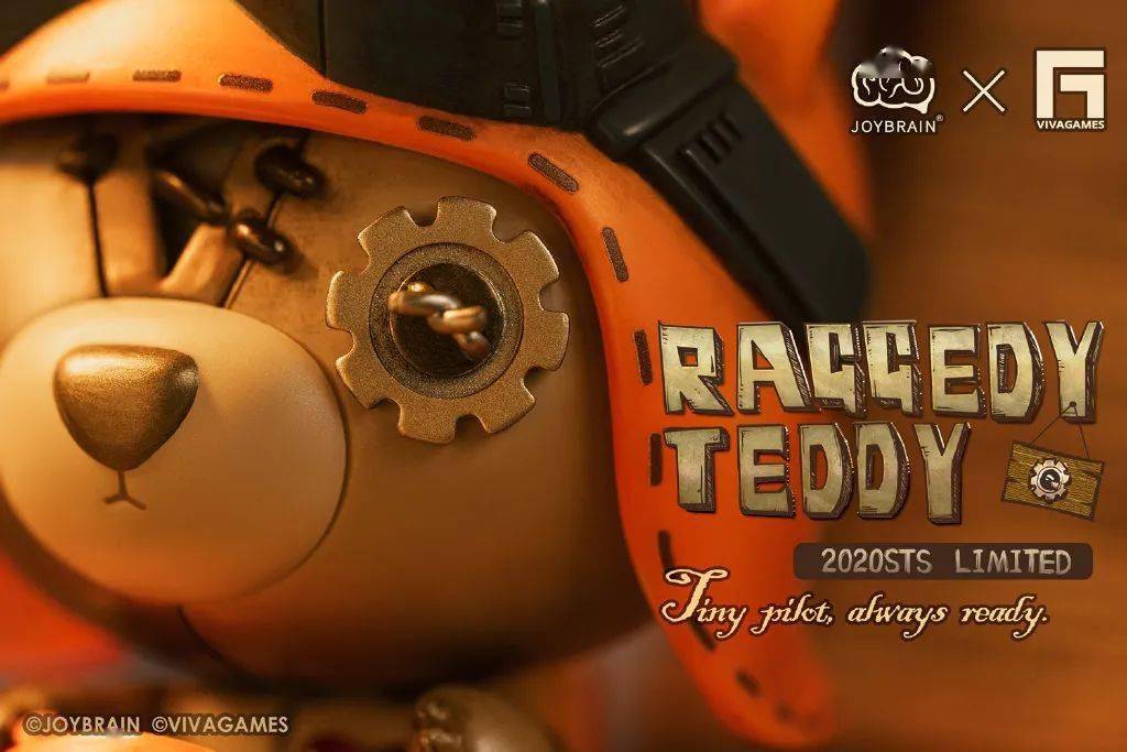 【限定】撕裂熊 奇遇系列 小小飞行员