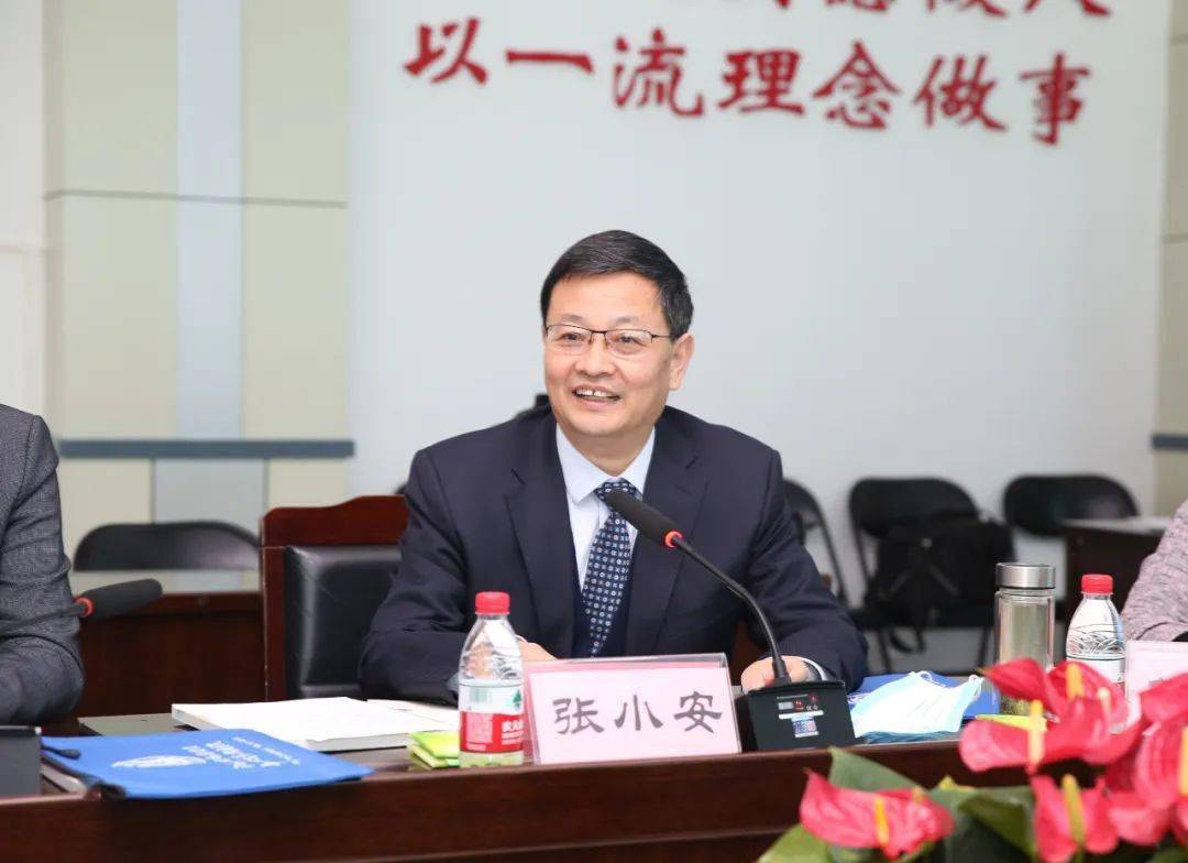 处处长杨梦琳,河南省医学科学院副院长郭永军,郑大三附院院长张小安