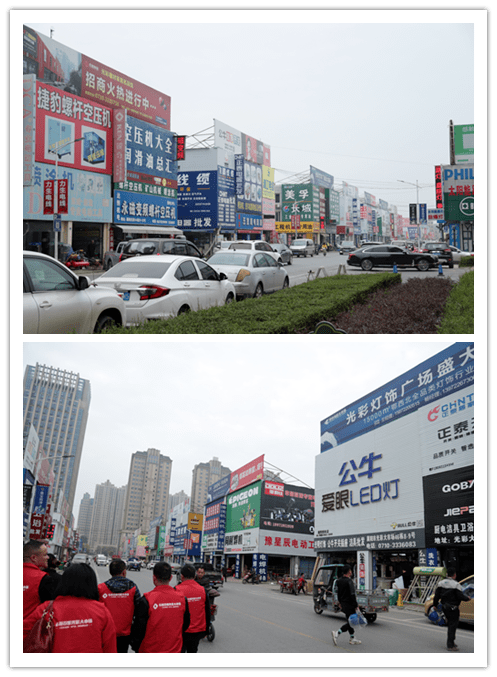 【考察学习】百盟商户受邀请参加襄阳光彩家俱博览大会