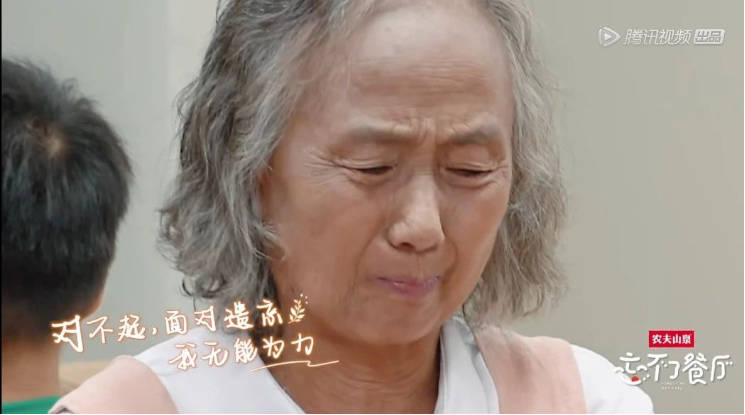 有没有哪一刻让你觉得人间值得