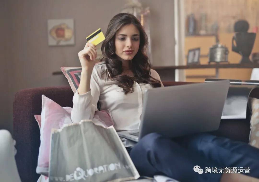 三亿体育手机版|
想要亚马逊跨境生意趁势增长？产物创新绝杀 居然是...(图2)