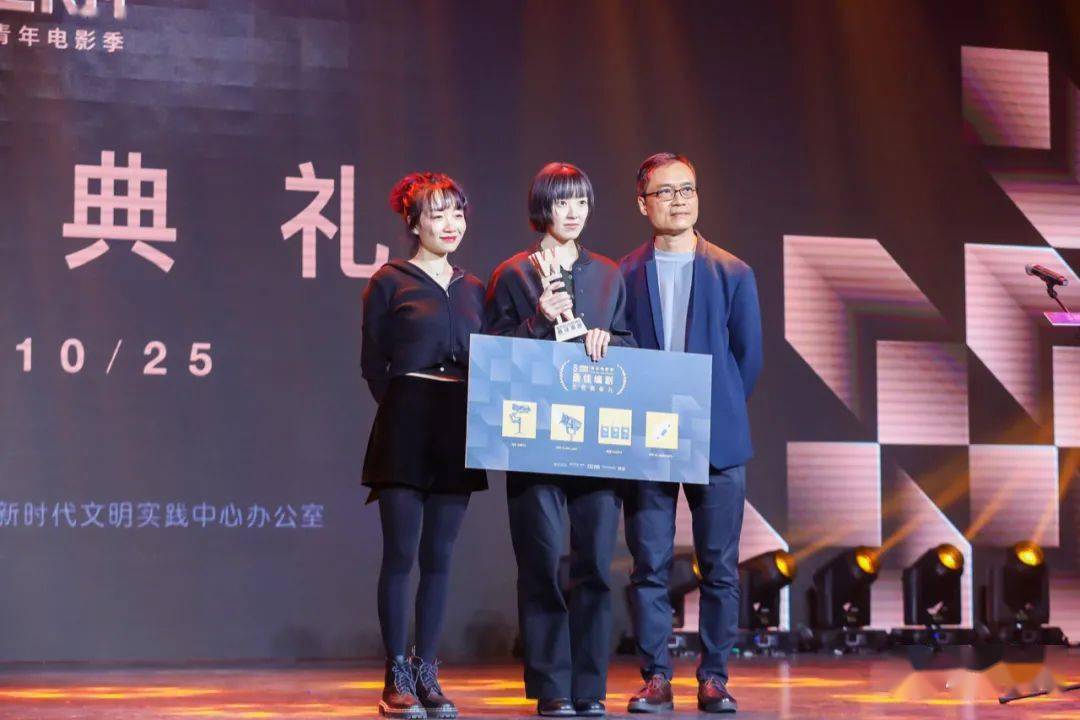 主竞赛单元最佳纪录短片  《未竟人生》 陈昱璁 《空白画布》赵毛毛