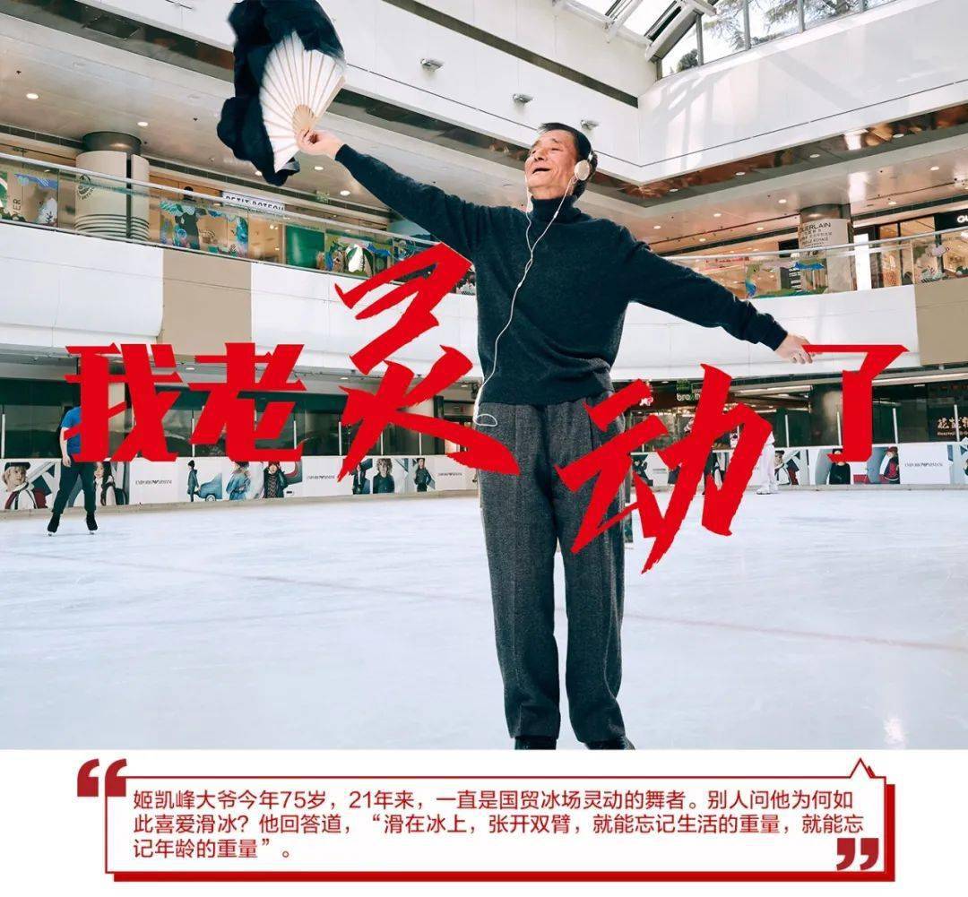 重阳新发现京东一场画展老老老老厉害了