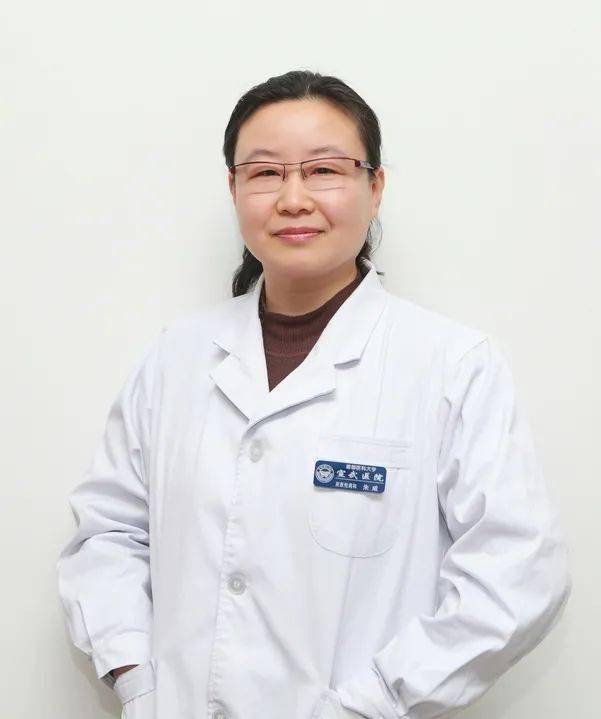 教授中国医师协会皮肤科医师分会副会长中华医学会皮肤性病学分会候任