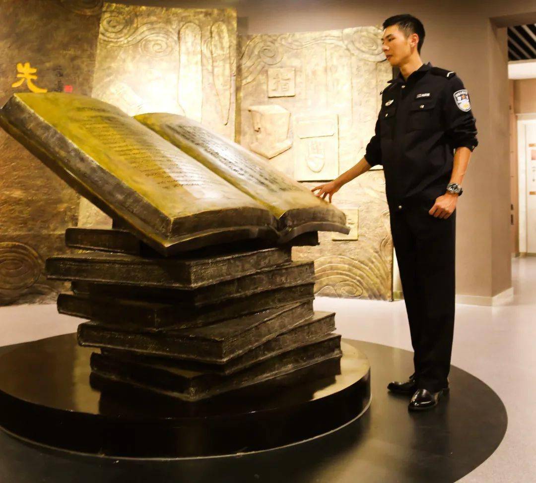 陈许佳20刑技3 许垚20侦查2 朱颖20侦查4 罗致远20治安3 陆书怡19治安