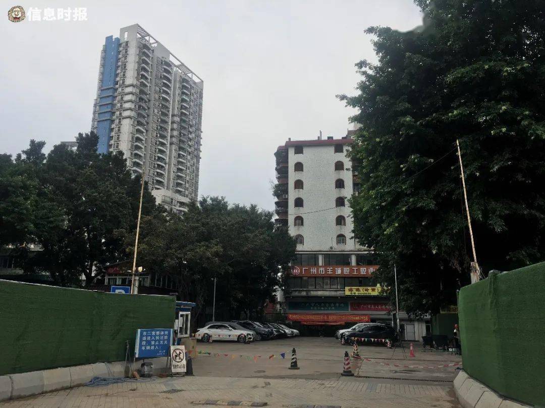 60多岁的市二宫将大变身空中球场imax影厅