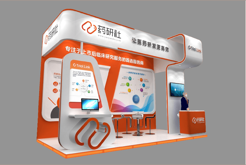 dia年会药研社重磅发布2020年全国药物临床试验机构注册试验承接榜单