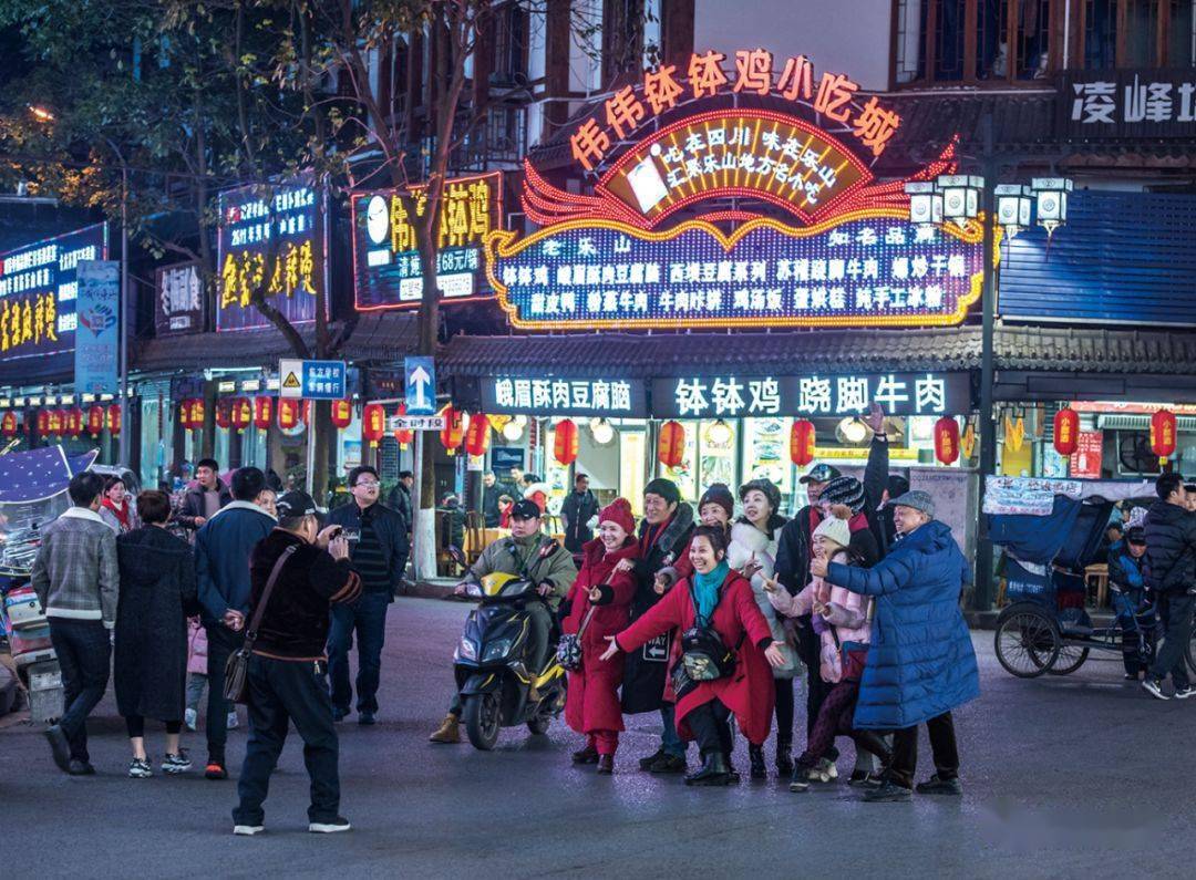 打卡这些宝藏地,逛吃一整天!_乐山市
