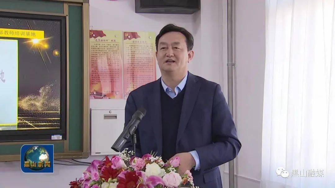 我县举办职业教育发展论坛_张昊