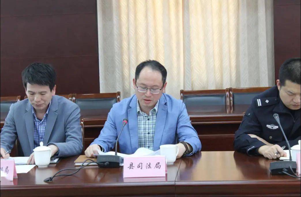 就做好下阶段全县守法普法工作,县委常委,宣传部部长叶秀高指出要提高