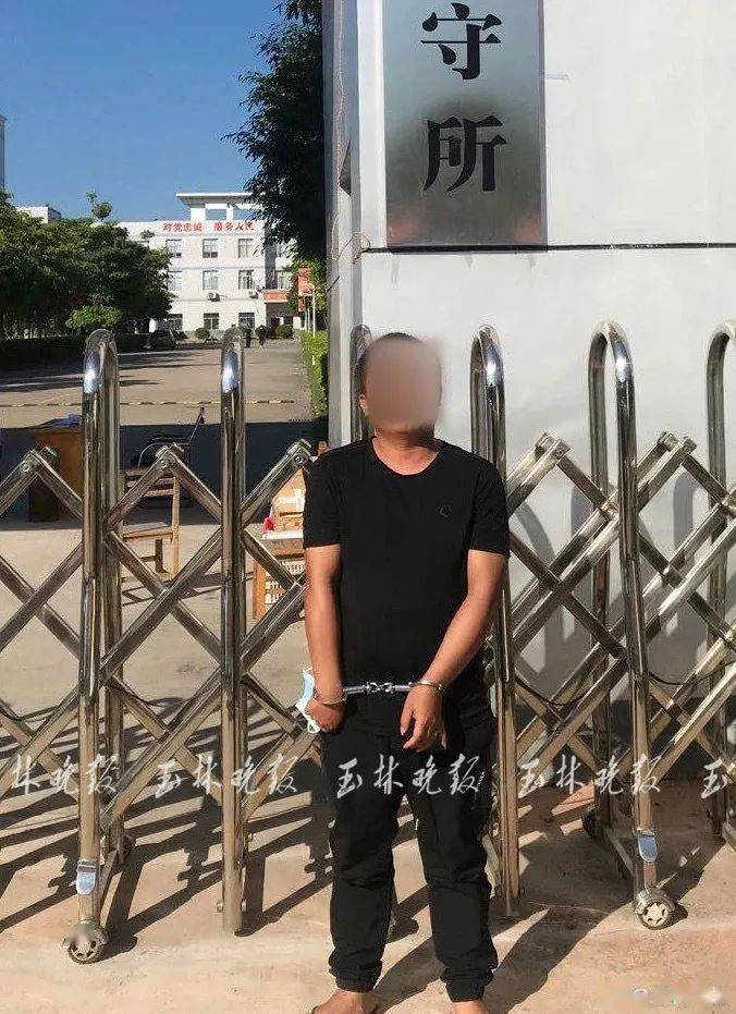 容县生活时事及周边news热点资讯汇