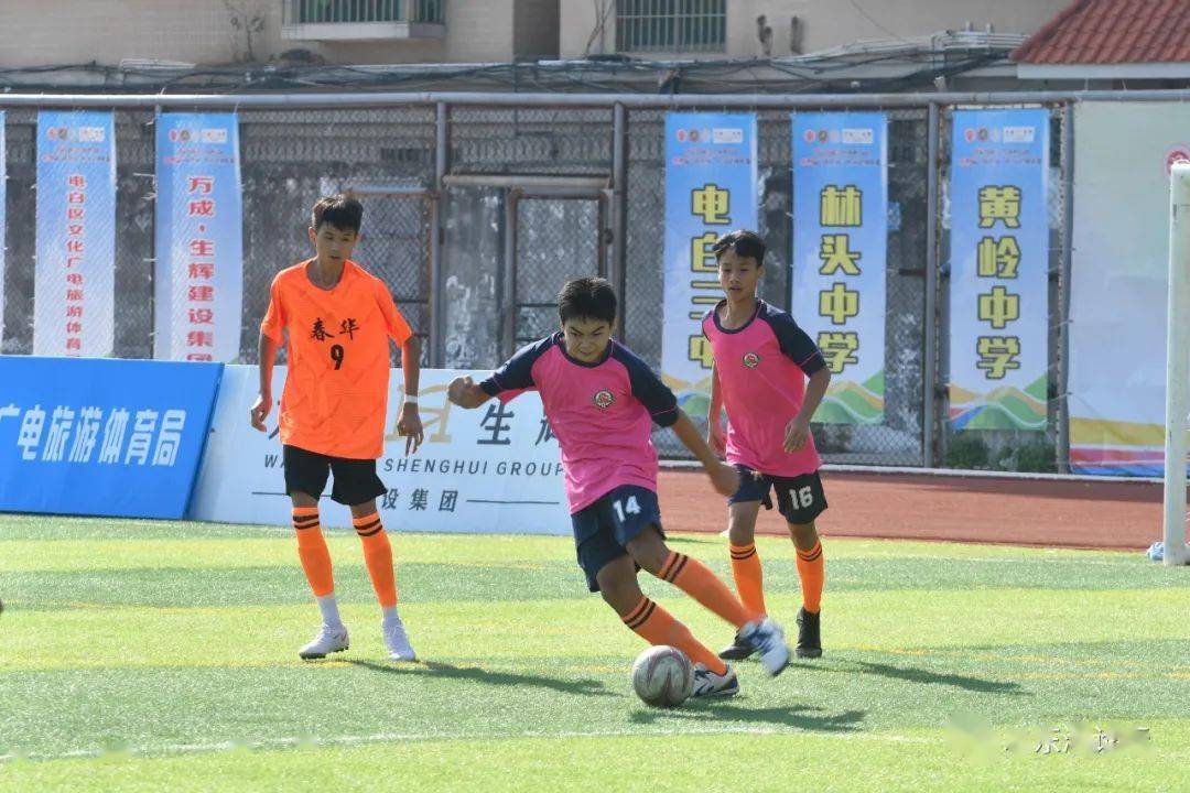 初中男子組八進四 ,環城中學2:2春華學校(點球0:2),兩隊常規時間打成2