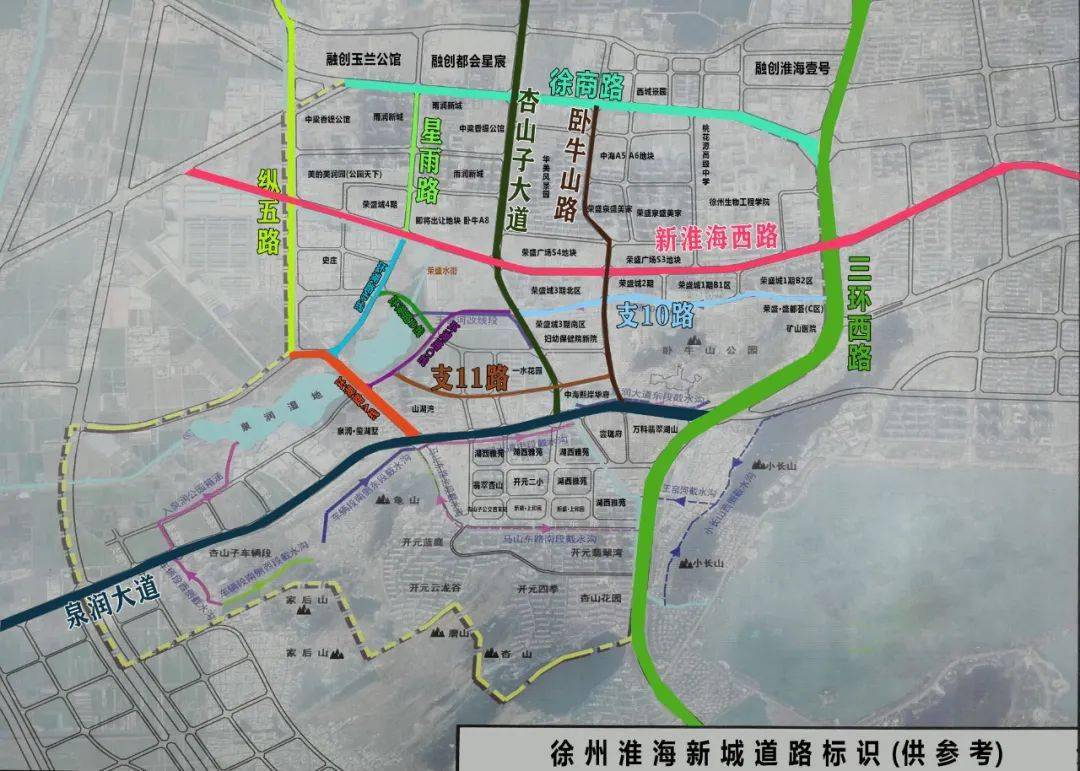 地鐵公園道路徐州26項城建重點工程最新進展