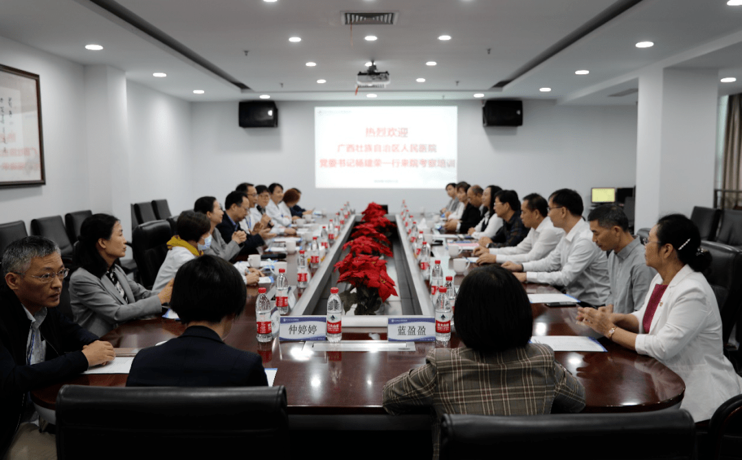 21日上午,我院一行到访杭州师范大学附属医院,得到了该院党委书记骆宏