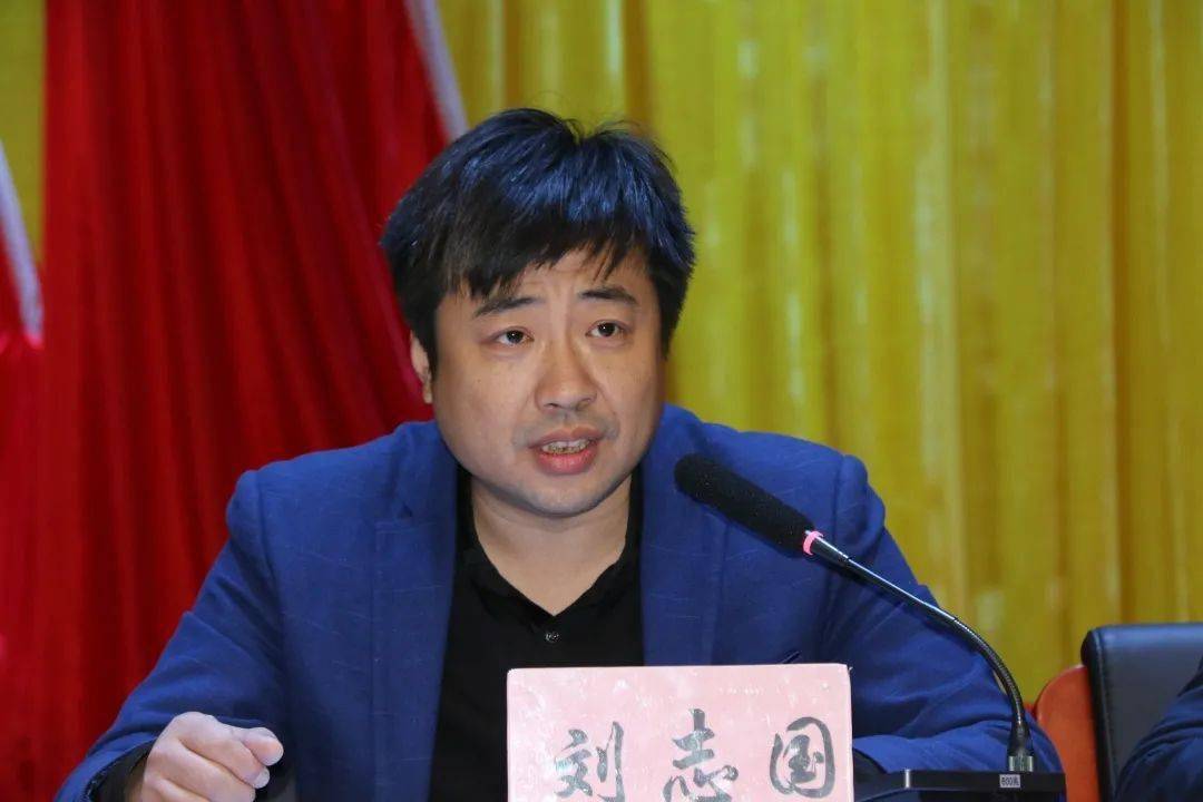 镇党委副书记,镇长马剑华主持会议大气污染防治专项行