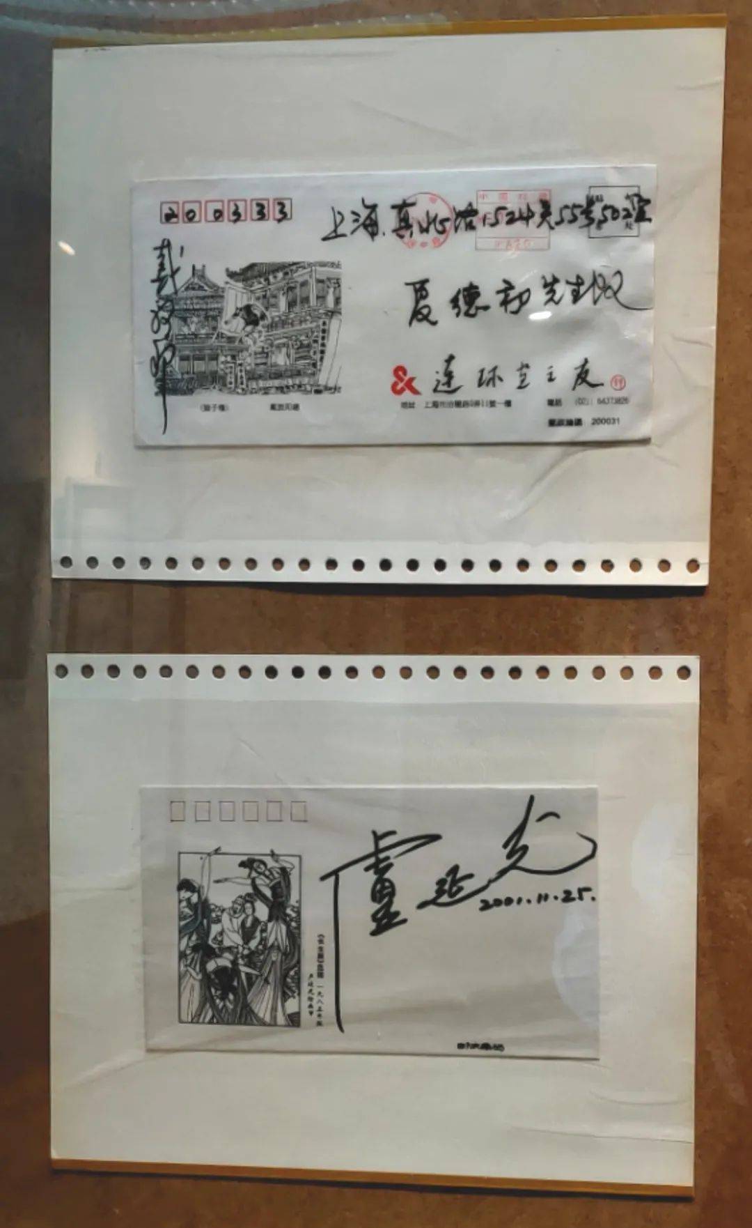 微展览红色筑梦乐趣情怀夏德初连环画收藏及易拉罐画作品展三