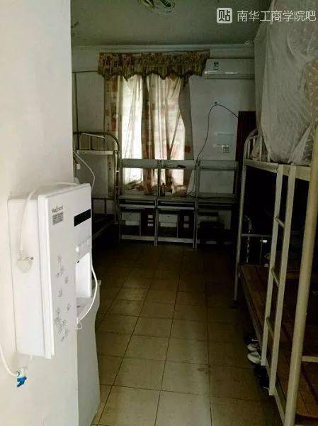 公办广东南华工商职业学院录取分数学校环境宿舍介绍