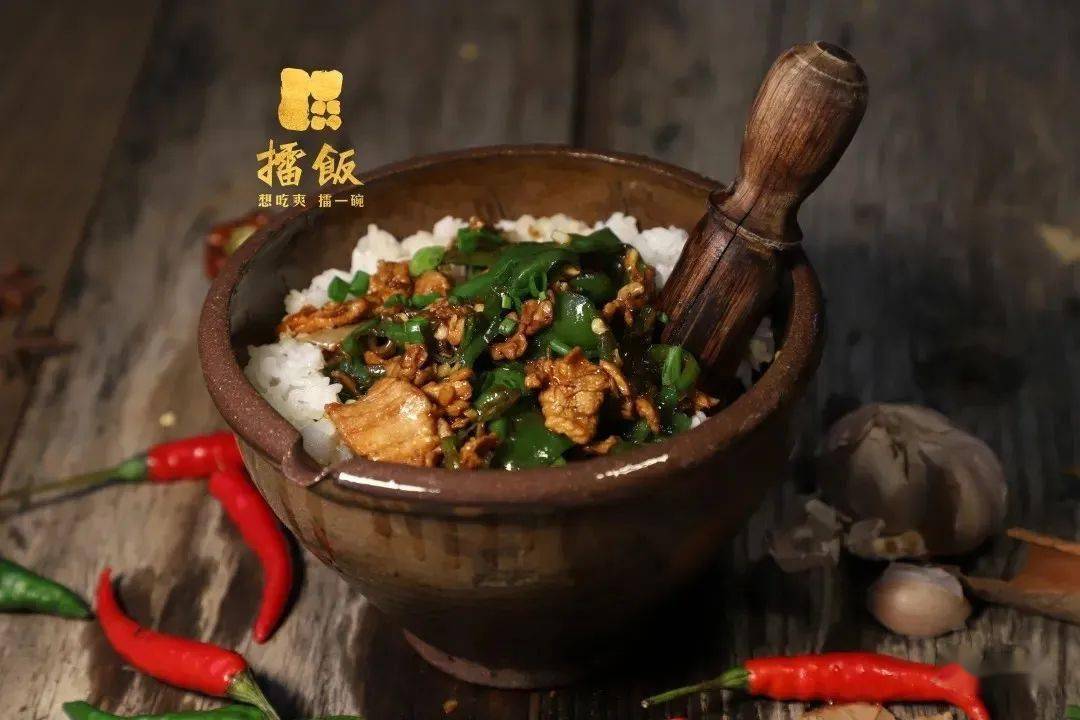 武冈人还记得小时候擂钵饭的味道么?