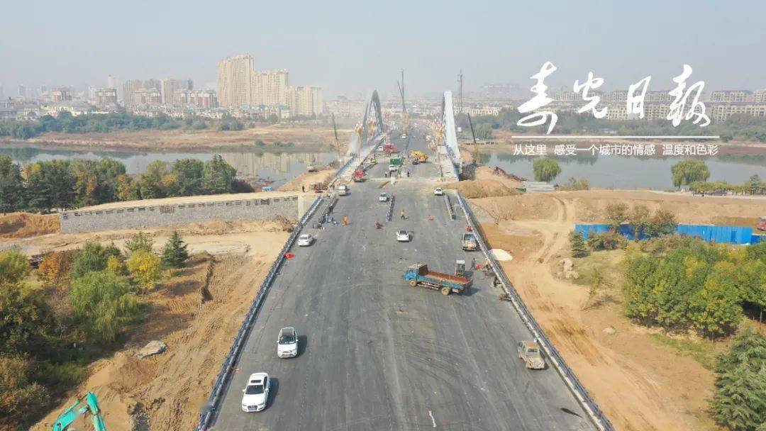 金光街弥河大桥,即将通车!_手机搜狐网