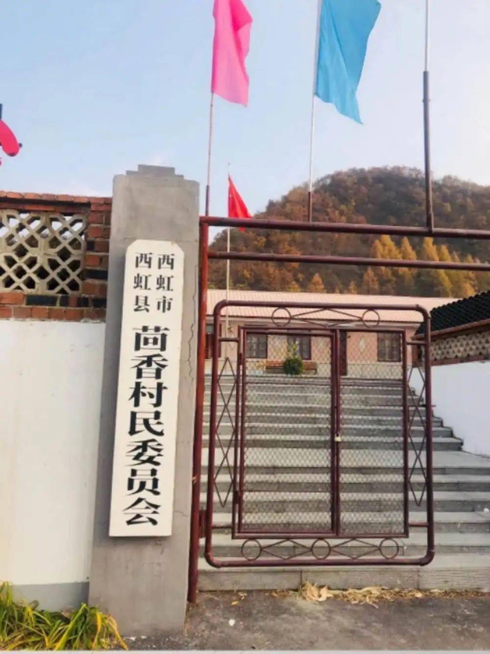 我和我的家乡不为人知的取景地竟然还有本溪的这处神仙地