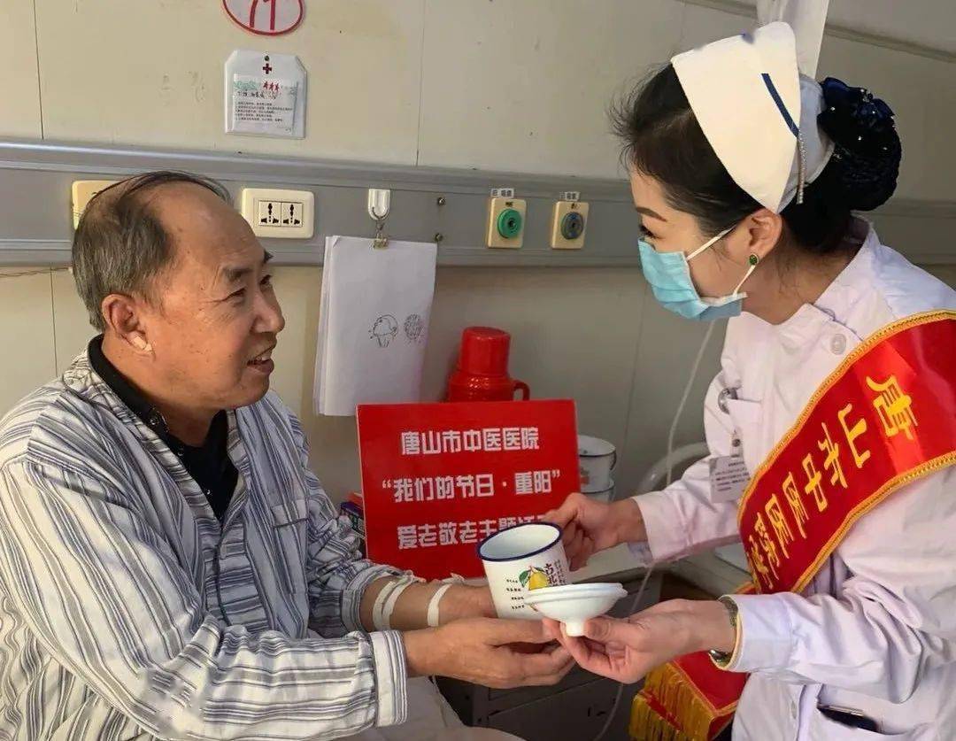 唐山市中醫院今天/掛號資訊的簡單介紹 唐山市中醫院今天/掛號資訊的簡單介紹